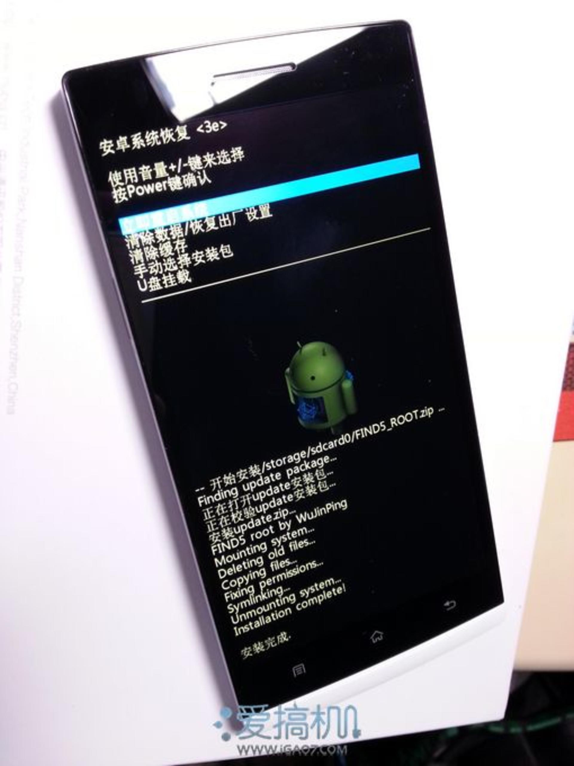 能用android做什么管理系统android设备root以后可以做些什么?