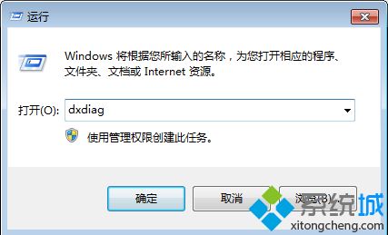 ac58a24830c124bdcfb6f71cefe24d86.png