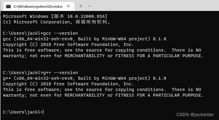 c/c++: window下安装mingw-w64_mingw64 cmd查看-CSDN博客