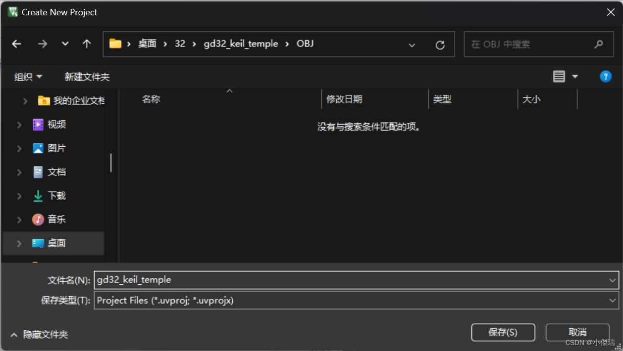 ![[Pasted image 20230821161706.png]]