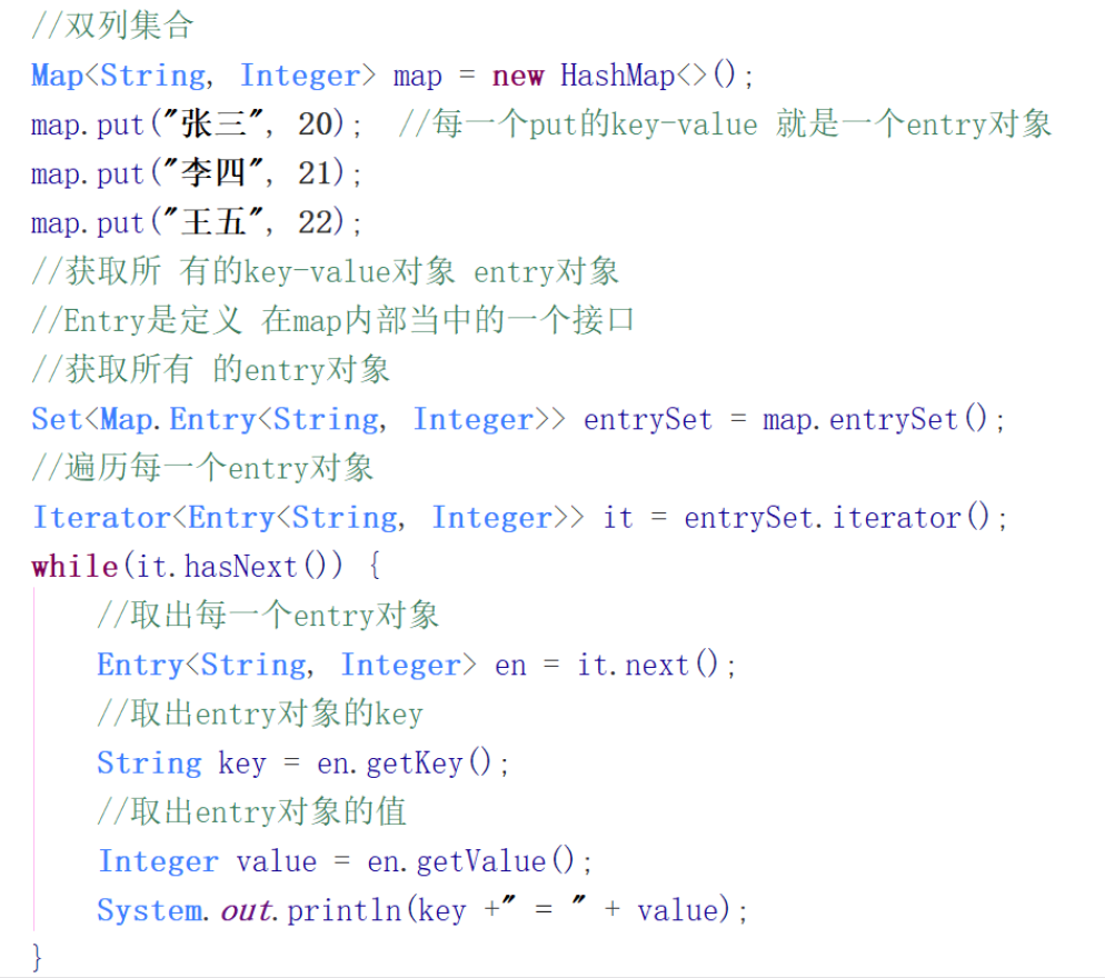 2392d95e9a793ea592b9f33110506b9a.png