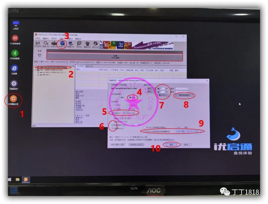 7753acfefb24b286edd8e40d91ebe8e8.png