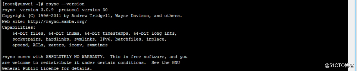 Rsync+shell脚本完成自动化备份