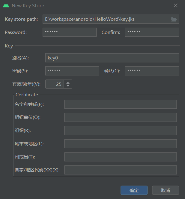 image-20210815215926390