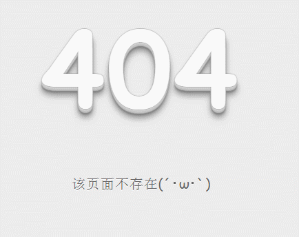 12.gif