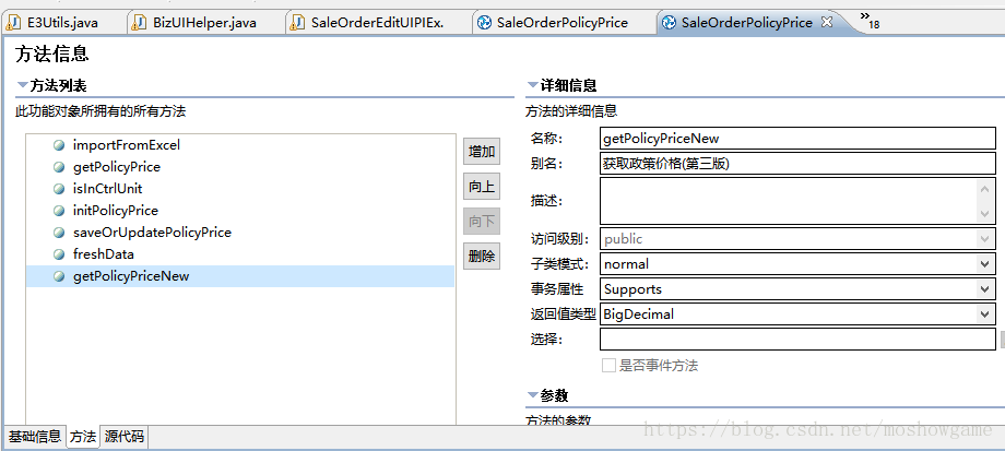 这里写图片描述