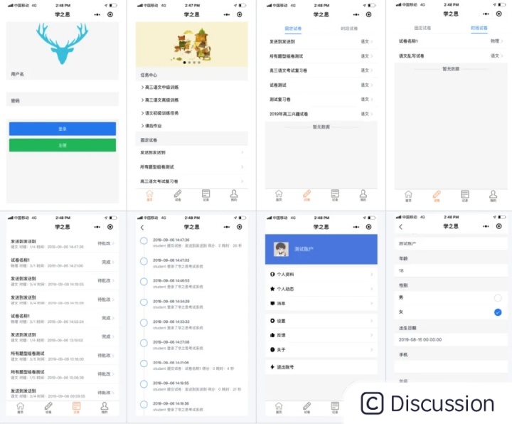 watermark,image_bG9nby9jc2RuXzEucG5nP3gtb3NzLXByb2Nlc3M9aW1hZ2UvcmVzaXplLGhfNjI=,g_se,x_0,y_0,t_100