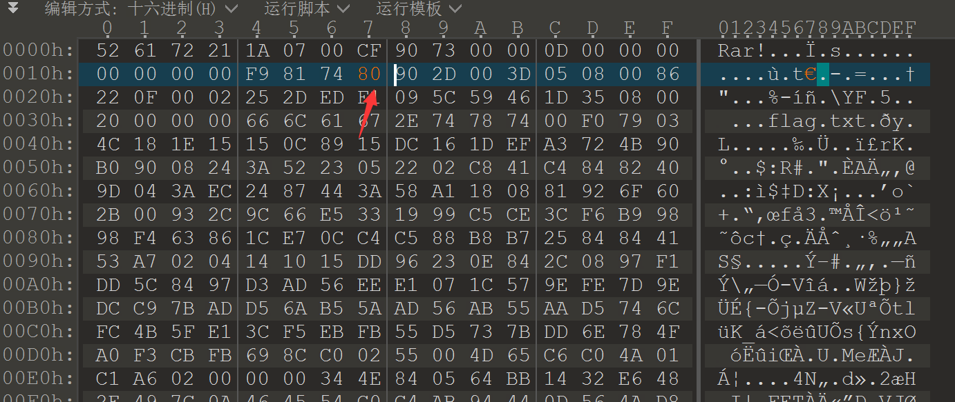 image-20200404002444543