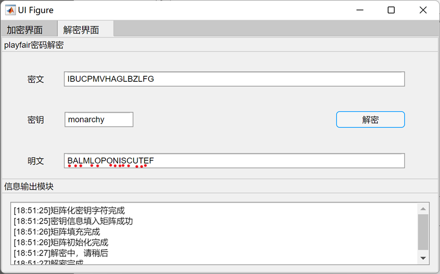 Matlab Acccc MATLAB实现的playfair加解密_playfair加密工具-CSDN博客