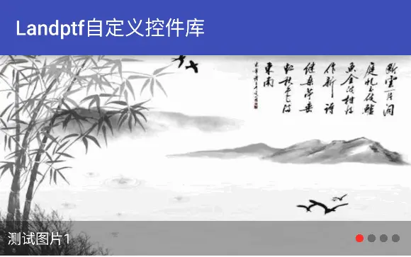 1 默认效果