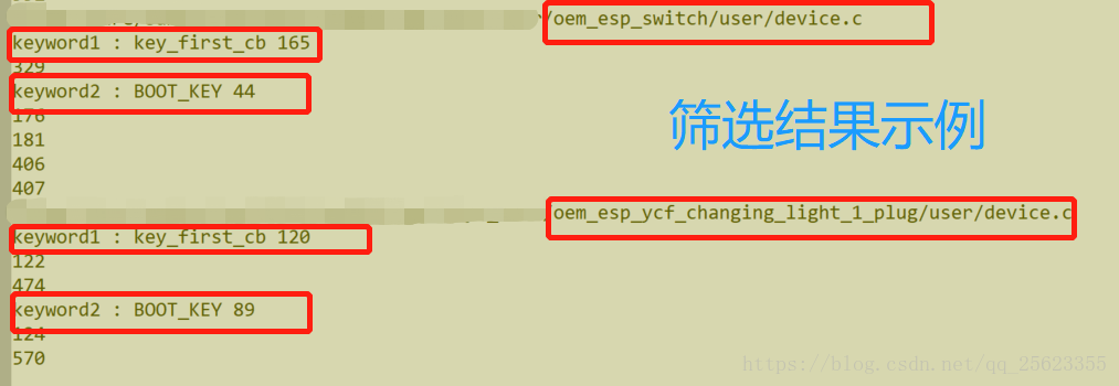 这里写图片描述
