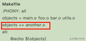 Makefile实战(1)(看完这3篇就足够了)