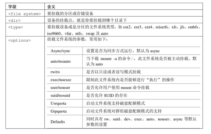 img_490a1202a789de100882b7fd2adc5f73.png