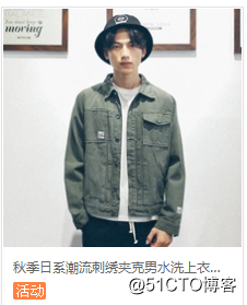 QQ截图20181015143304.png