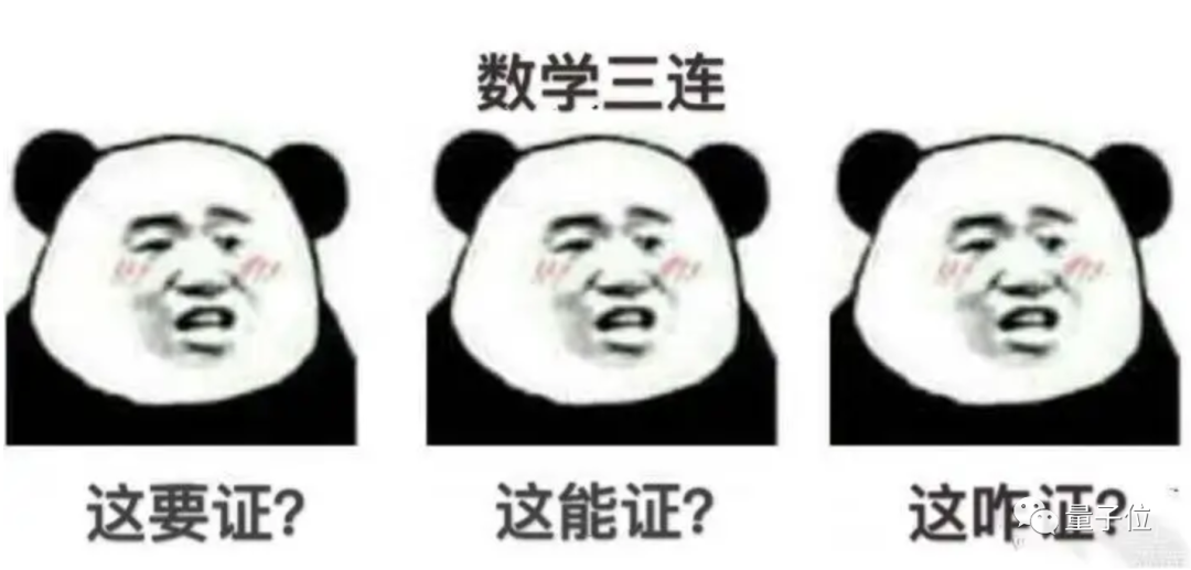 b46e0f44bad31a4956d0bef905663ff3.png
