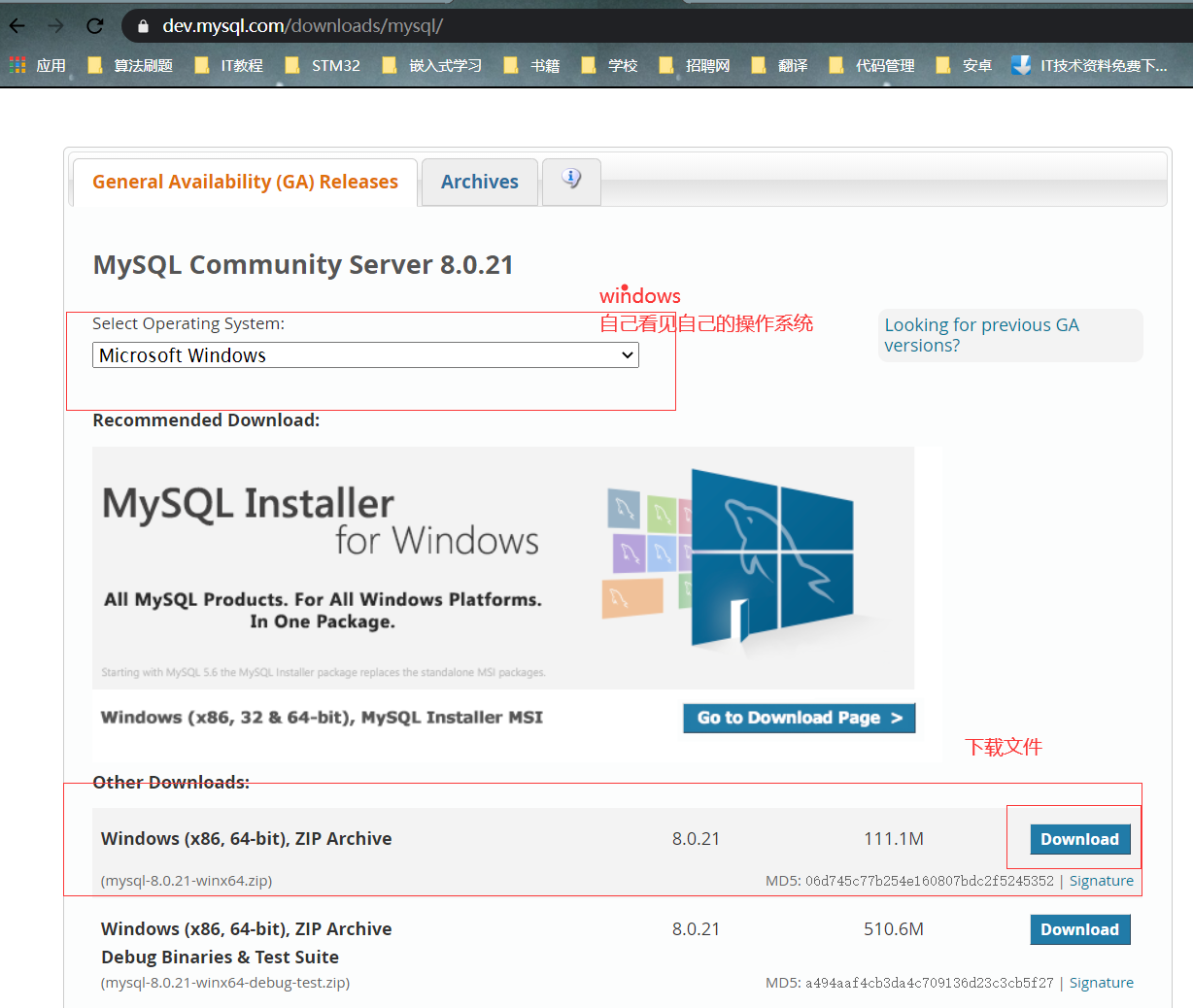 image-20200923180337747