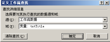 2010091315413824.png