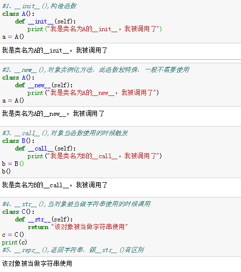 e2298fe573bda99f5b2774d9c797e7c46cc.png