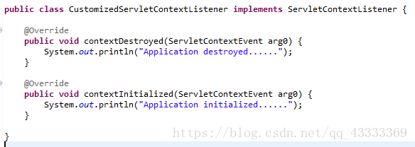 ServletContextListener，ServletContextEvent