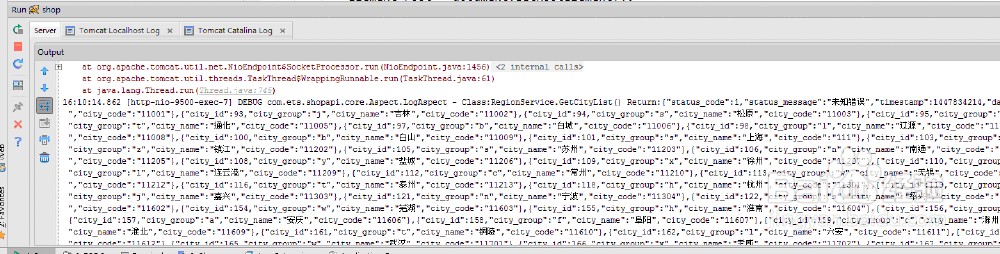 解决idea 控制台中文乱码