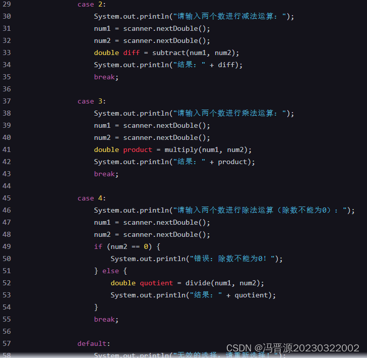 Java学习心得-CSDN博客