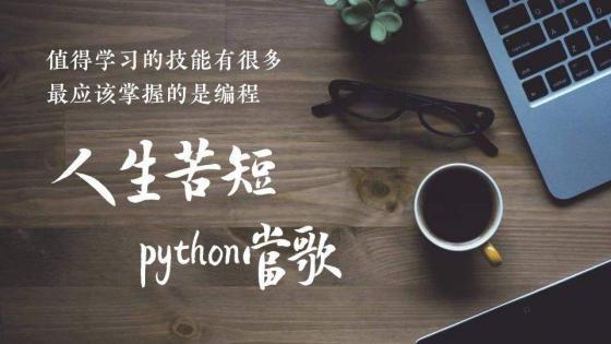 图片描述 图片描述