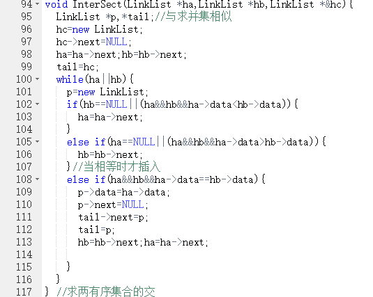 1232041-20180321205502222-195624673.png