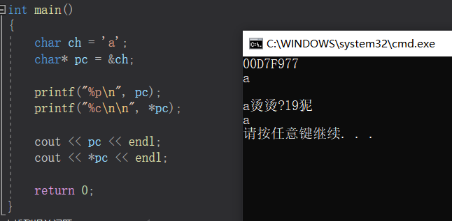 Cpp 01 — namespace命名空间、C++的输入与输出、缺省参数、函数重载、引用、隐式类型转换_cpp namespace-CSDN博客