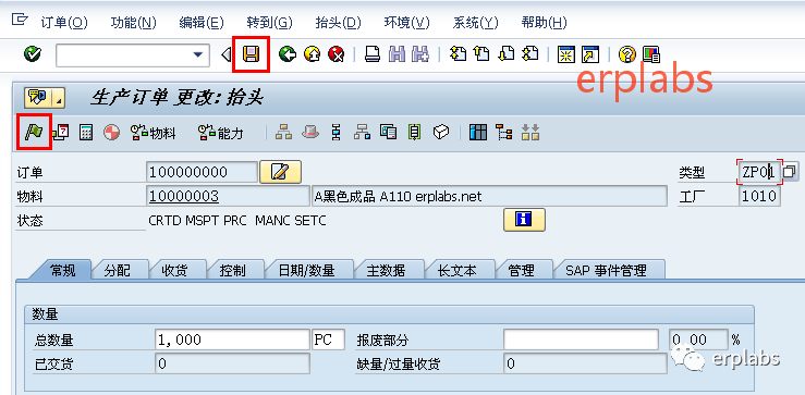 5bf6129c3d830f333ef2e7298a1111b6.png