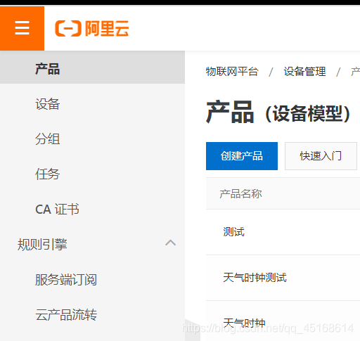 在这里插入图片描述 https://i-blog.csdnimg.cn/blog_migrate/4f4d70ba2e9391d0323cb617e0fca602.png