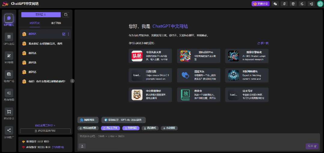 5bf359f24884e8c3114188be01aa5128.gif