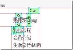 clip_image008