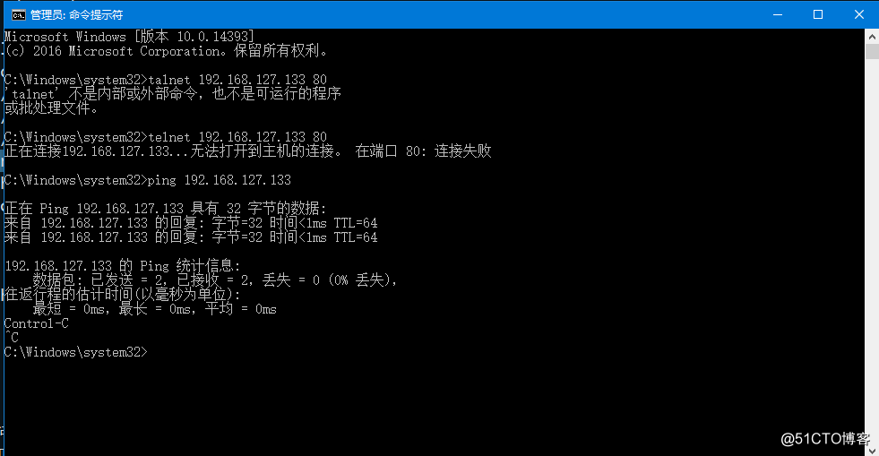 40.apache与php结合、Apache默认虚拟主机
