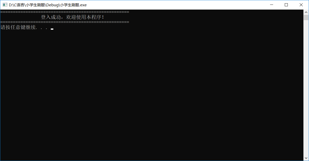 1475050-20181227201810165-1462797530.png