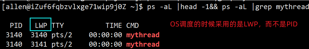 image-20220714142210969