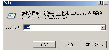 f650ae304584e24172099014cc24c28c.png