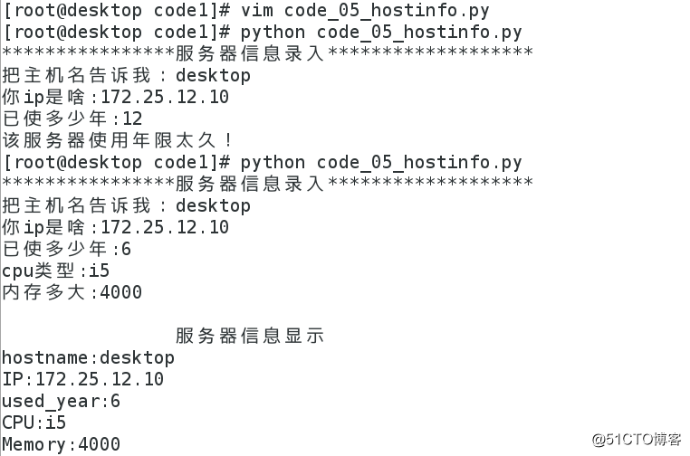 Screenshot from 2017-12-23 23-47-25.png