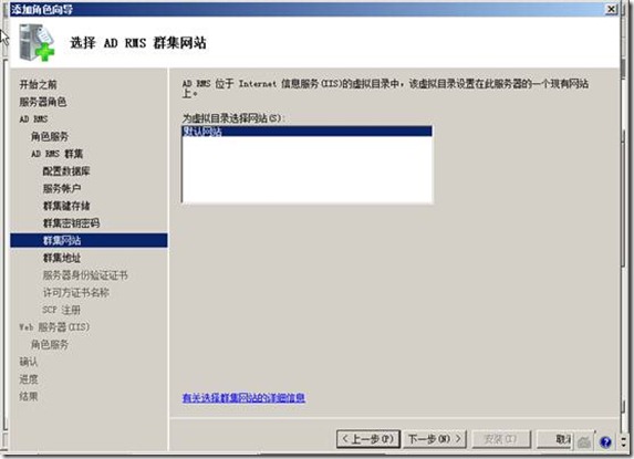 clip_image028 clip_image028