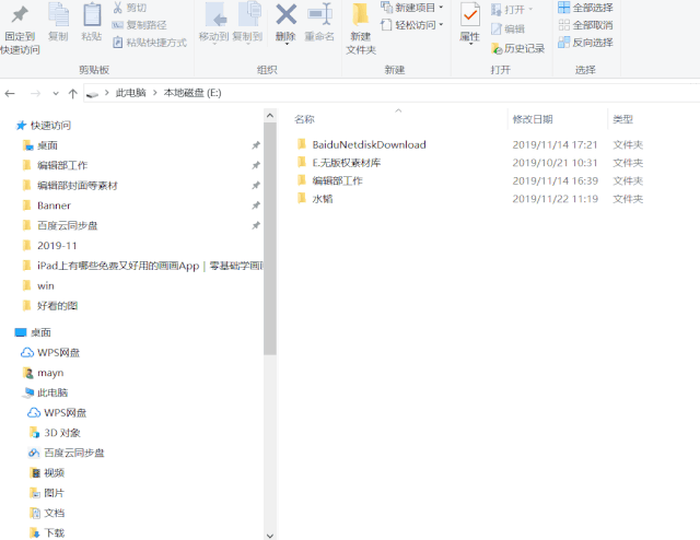 45c029dfe5ae10070264dcd281af2880.gif