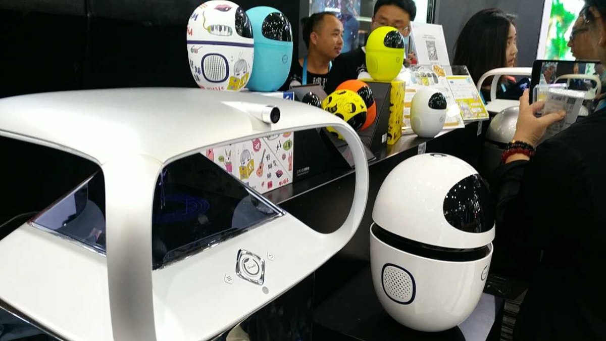 CES Aisa|一文看完