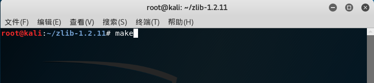 zlib编译