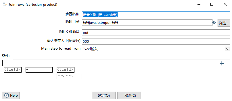 1570431011049