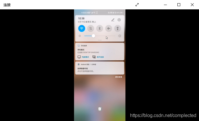 在这里插入图片描述
