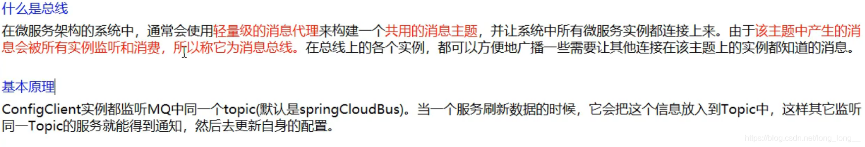 [外链图片转存失败,源站可能有防盗链机制,建议将图片保存下来直接上传(img-jv3bHdBY-1596947161969)(image-20200809095310414.png)]
