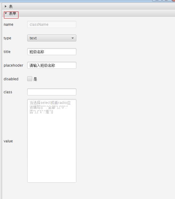 15583601ea5cd38e8639cb9268a21347.png