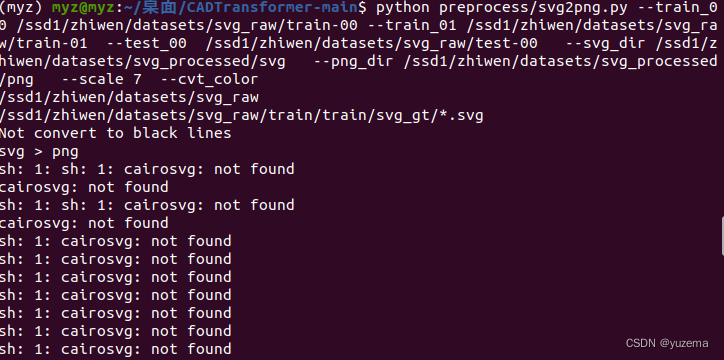 请添加图片描述