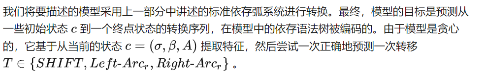 image-20230313213037637