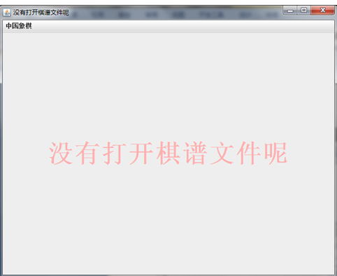 bd3f2889b9e1c2aadbfc5f9452c30b80.png