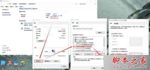 2016020315031434.jpg