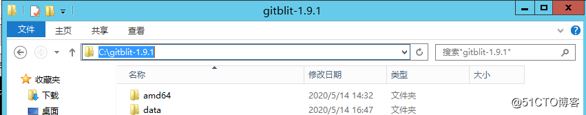 4937fe2200ebf646f40ac030ab5b09f9.png